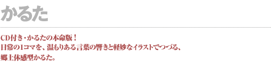 邽