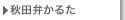 Hcق邽