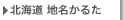 kC n邽