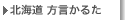kC 邽