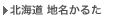 kC n邽