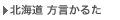 kC 邽