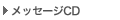 bZ[WCD