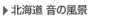 kCE̕i