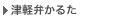 Ìyق邽