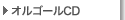 IS[CD
