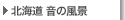 kCE̕i