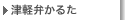Ìyق邽