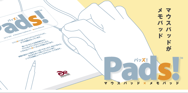 Pads!